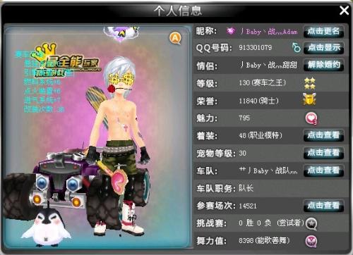 这种谨慎回